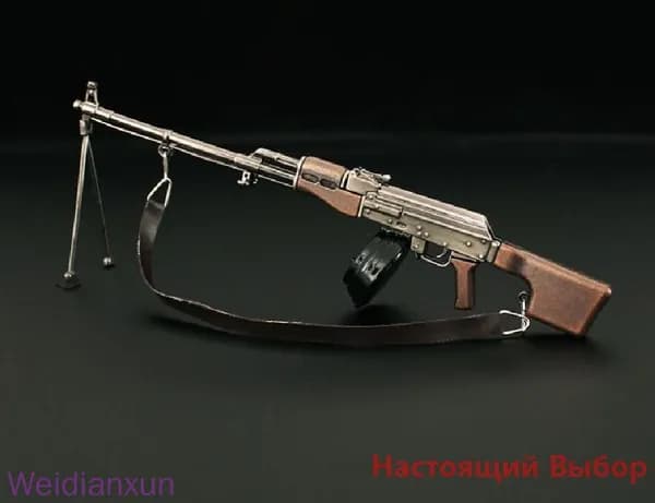 Сборная модель оружия