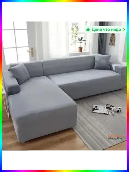 Прямой диван 180х100х100 см,серый, белый