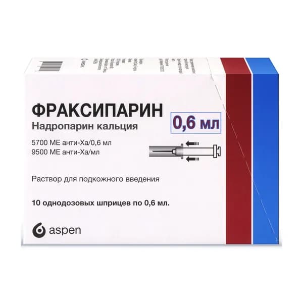 Фраксипарин раствор для п/к введ. шприц 9500анти-Ха МЕ/мл (5700МЕ) 0,6мл 10шт