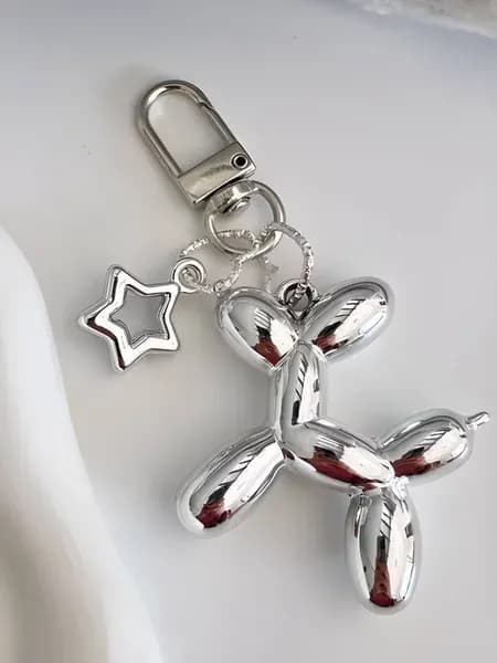 Брелок для ключей собака