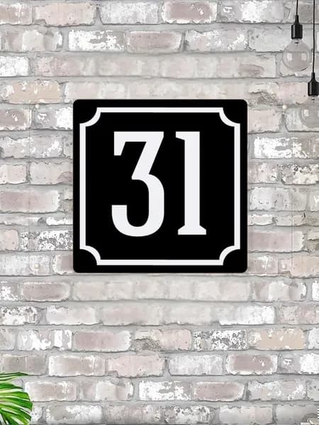 Табличка с номером дома 31 классическая черная, металл, 20х20 см.