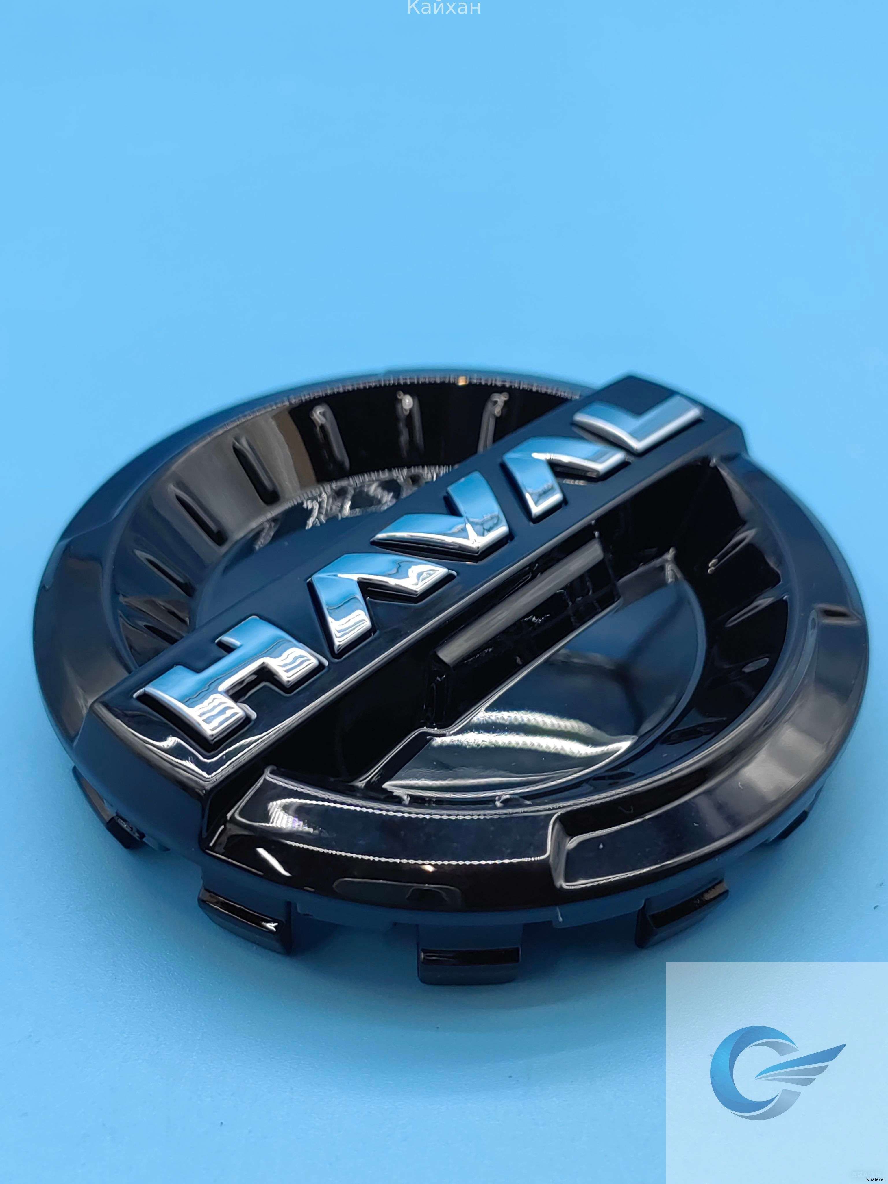 Haval Колпаки на колеса