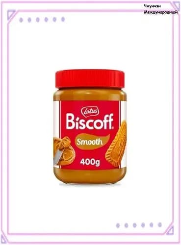 Lotus Крем паста из печенья Lotus Biscoff Smooth , 400 г