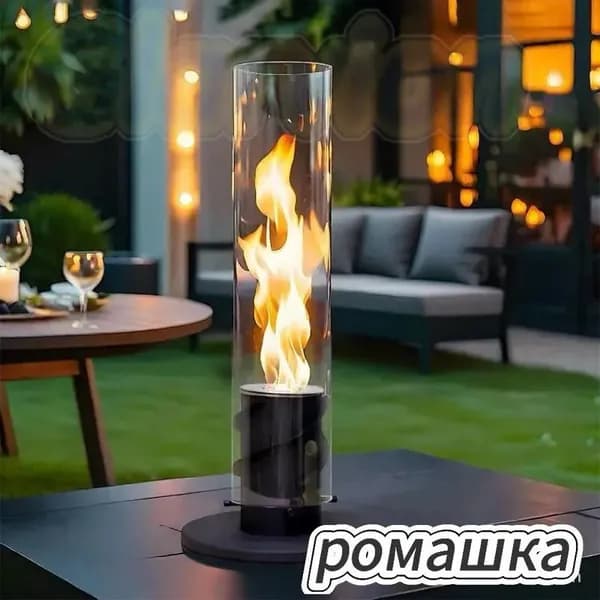 Биокамин