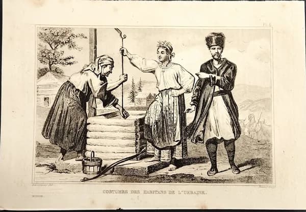 Антикварная гравюра. Костюм украинцев 1846 год.