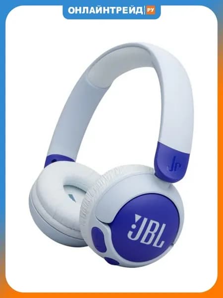 Детские беспроводные наушники Junior 320BT