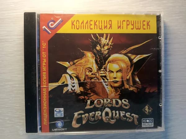 Диск с винтажной игрой для слабого ПК Lords EverQuest