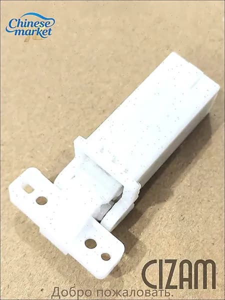 Картридж Петля (шарнир) крышки сканера (белая) для Pantum M6800,M7100, M7200,M7300,BM5100,CM1100 - 302110021201, 302110021101, 301022323001, совместимый, Белый (white), 1 шт