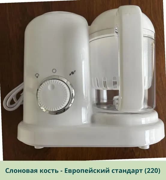 IKEA блендер 05-20-00mr1475ksblk_05-20-00mpnyu5tk3i4323.79-94.50, слоновая кость