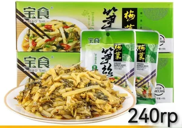 Хрустящие маринованные побеги бамбука с овощами, бестселлер, 240 г