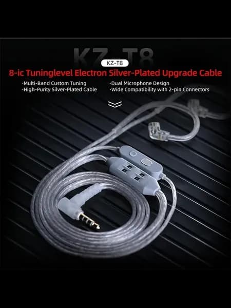 KZ T8 Улучшающий кабель T8 No Mic