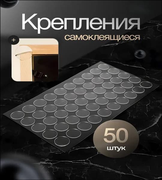 Эксклюзивный держатель для домашнего интерьера