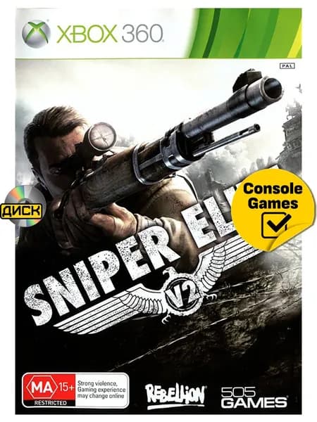 Игра Sniper Elite V2 (XBox 360, Английская версия)