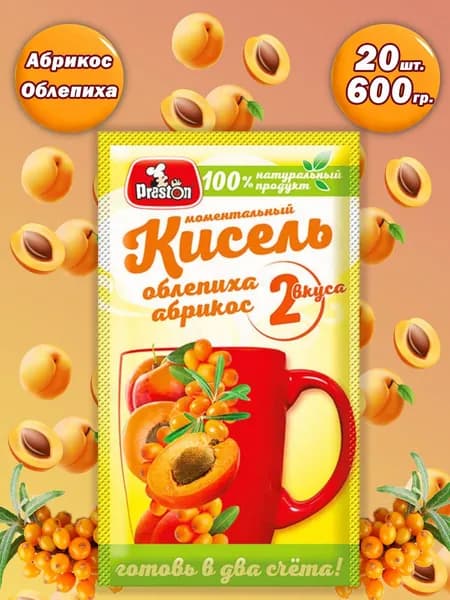 Кисель облепиха абрикос быстрого приготовления
