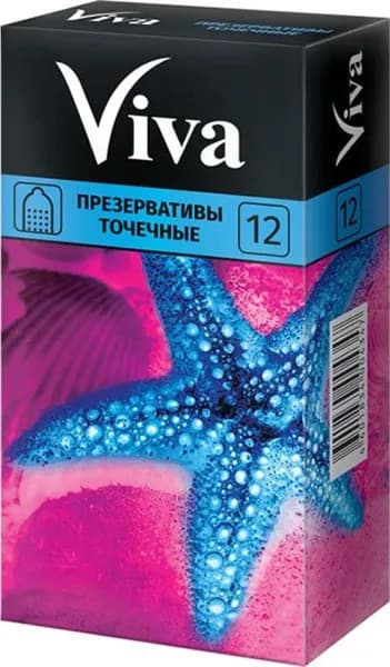 Презервативы Viva / Вива точечные из латекса с силиконовой смазкой 12шт.