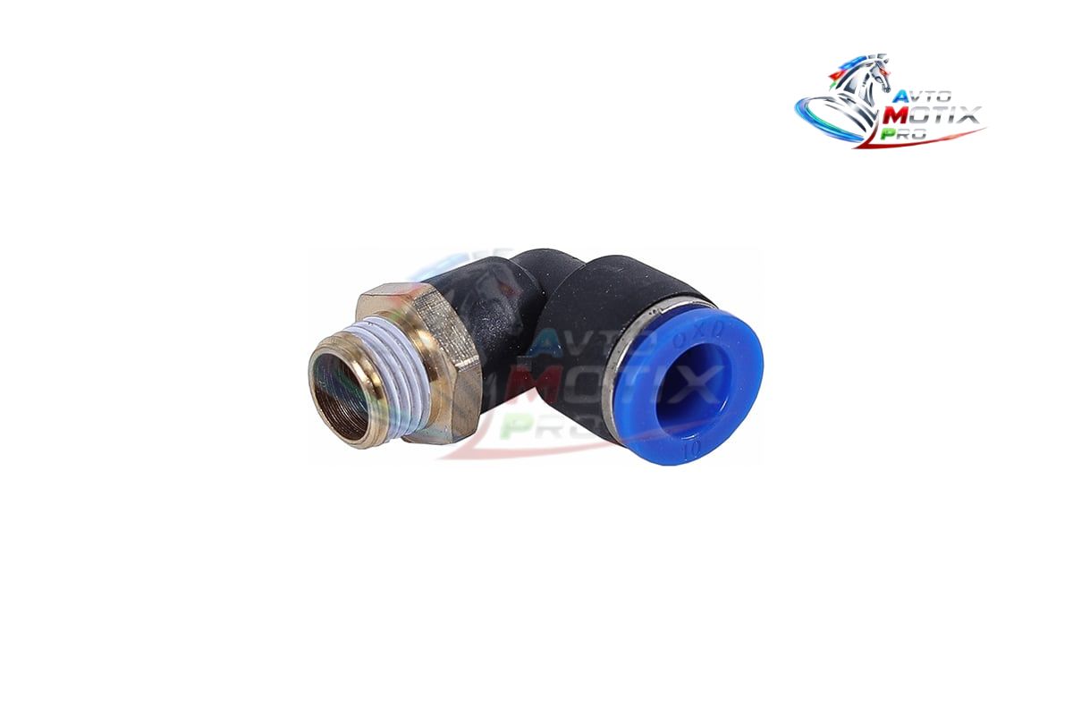 Фитинг трубки ПВХ угловой ( наружняя резьба ) M12*1,25- 10 мм