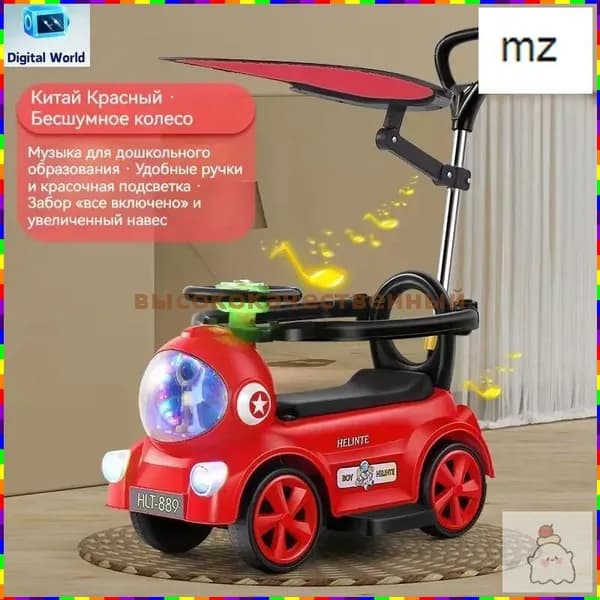 Электроскутер deEz_3902244615-BTeo, голубой