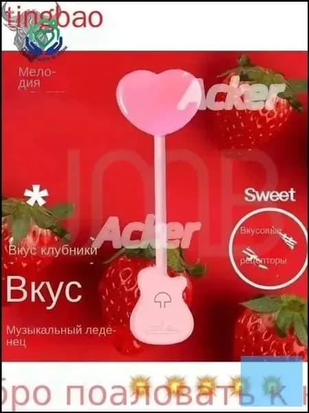 Леденец с музыкой во рту - забавный и причудливый подарок 1 шт.