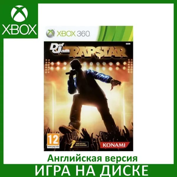 Игра Def Jam Rapstar Xbox 360 Диск Английская версия