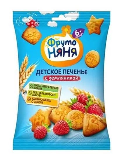 Печенье пшеничное ФрутоНяня земляника 50г,1шт (12)