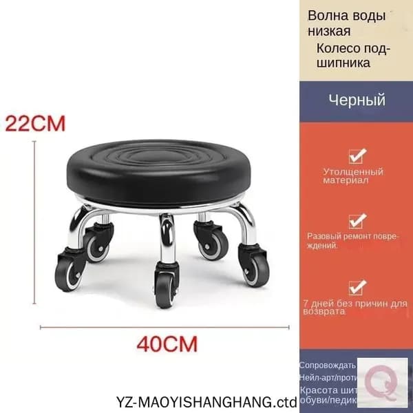 Ортопедический стул