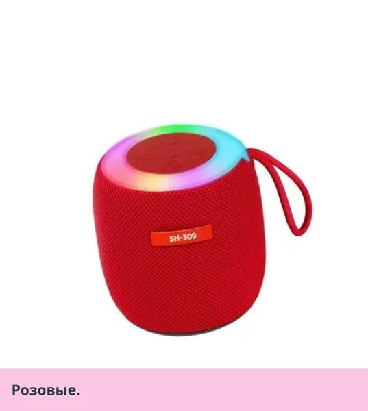 Портативная колонка с сабвуфером для улицы и дома, Bluetooth, мощный звук