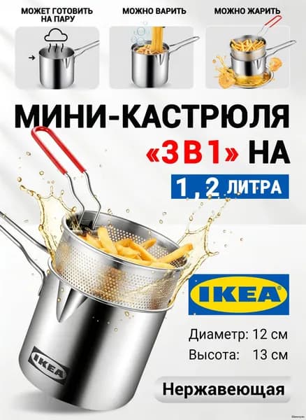 Аэрогриль mzm-20260424162808988, коричневый