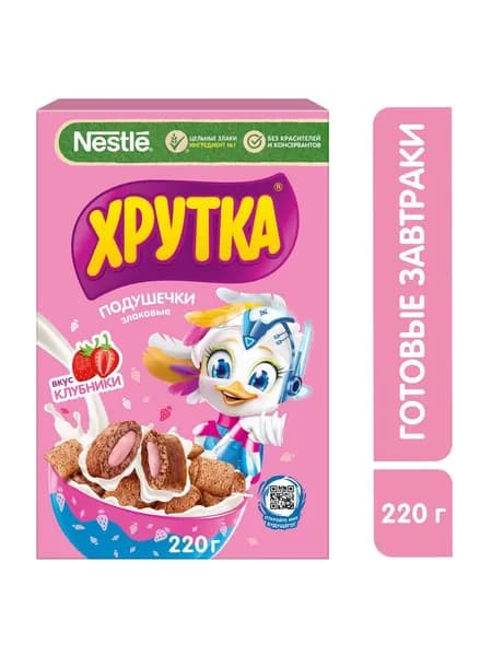 Злаковые подушечки Хрутка со вкусом клубники, 220 г х 8 шт