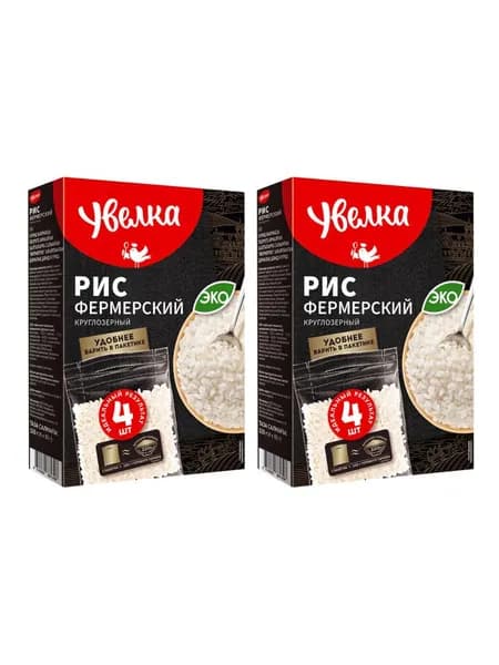 Увелка Рис круглозерный фермерский, 4 пакетика, 320 г, 2 упаковки