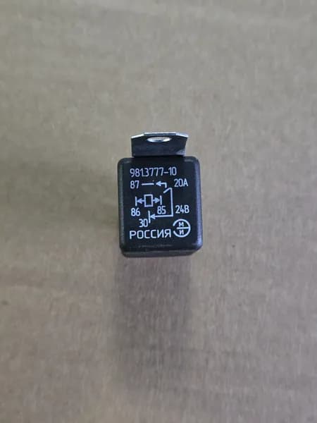 Реле коммутационное 4-х конт 24В, 20А с кронштейном (751.3777-10, 981.3777-10) (ЭМИ)