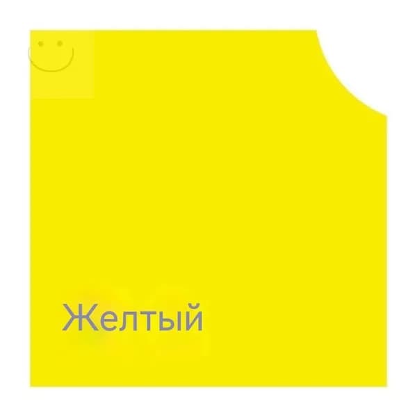 Набор для окрашивания одежды (чёрный) краситель без варки + закрепитель