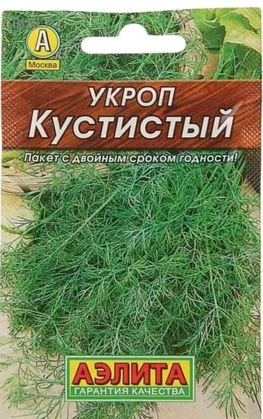 Семена Укроп Кустистый, 2 г, Аэлита