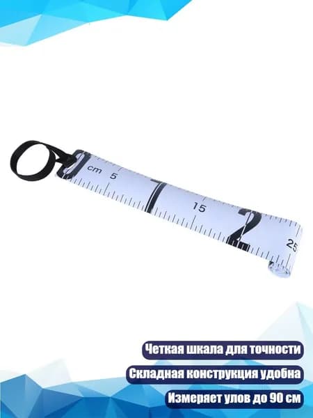 Аксессуары, запчасти для парусного спорта