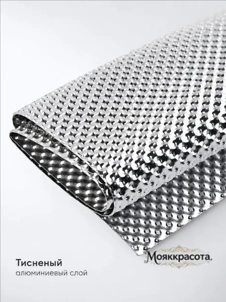 Теплоизоляция автомобильная, 0.5 м, 1 шт.
