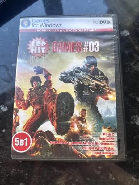 Игра Сборник игр 5 в 1 (PC, Windows