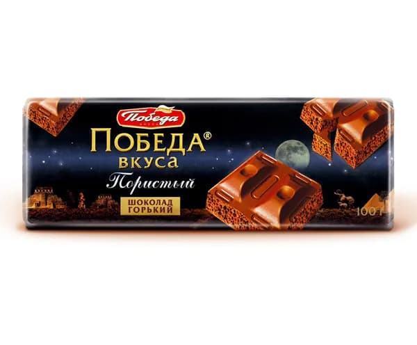 Шоколад Победа вкуса горький пористый, 100г