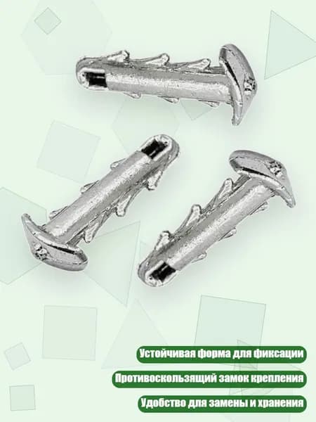 Грузила для рыбалки пластиковые, 3шт - 1 8 oz