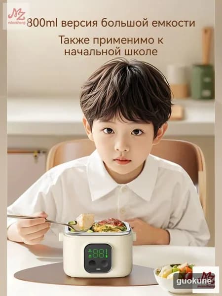 Нагреватель для столовой посуды настольный, для домашнего использования
