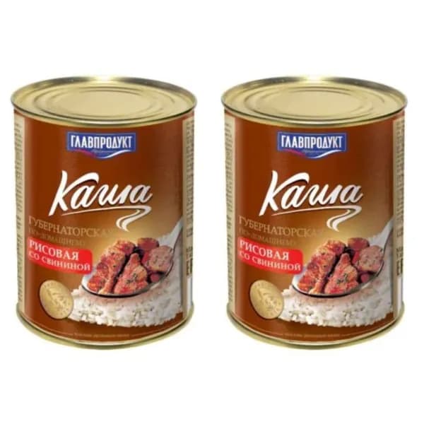 Главпродукт Каша рисовая со свининой, Губернаторская по-домашнему, томленая, 340 г, 2шт