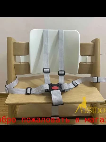 5-точечный ремень безопасности для стульчика