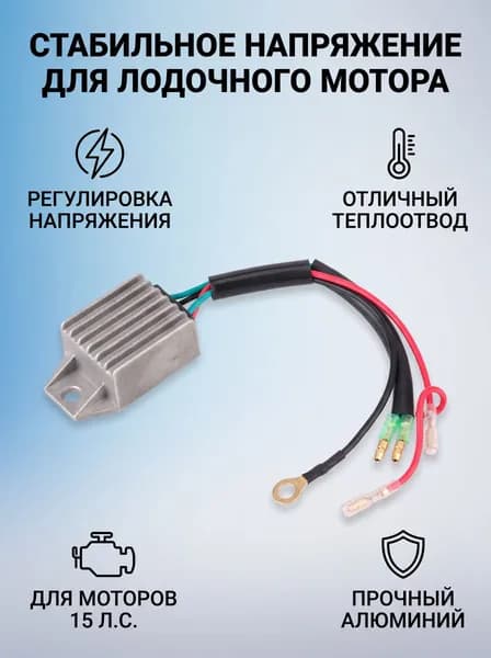 Гидравлическое рулевое управление