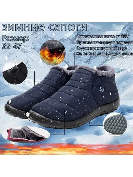 Туфли