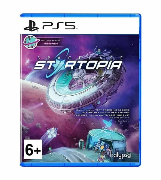 Игра  (PlayStation 5