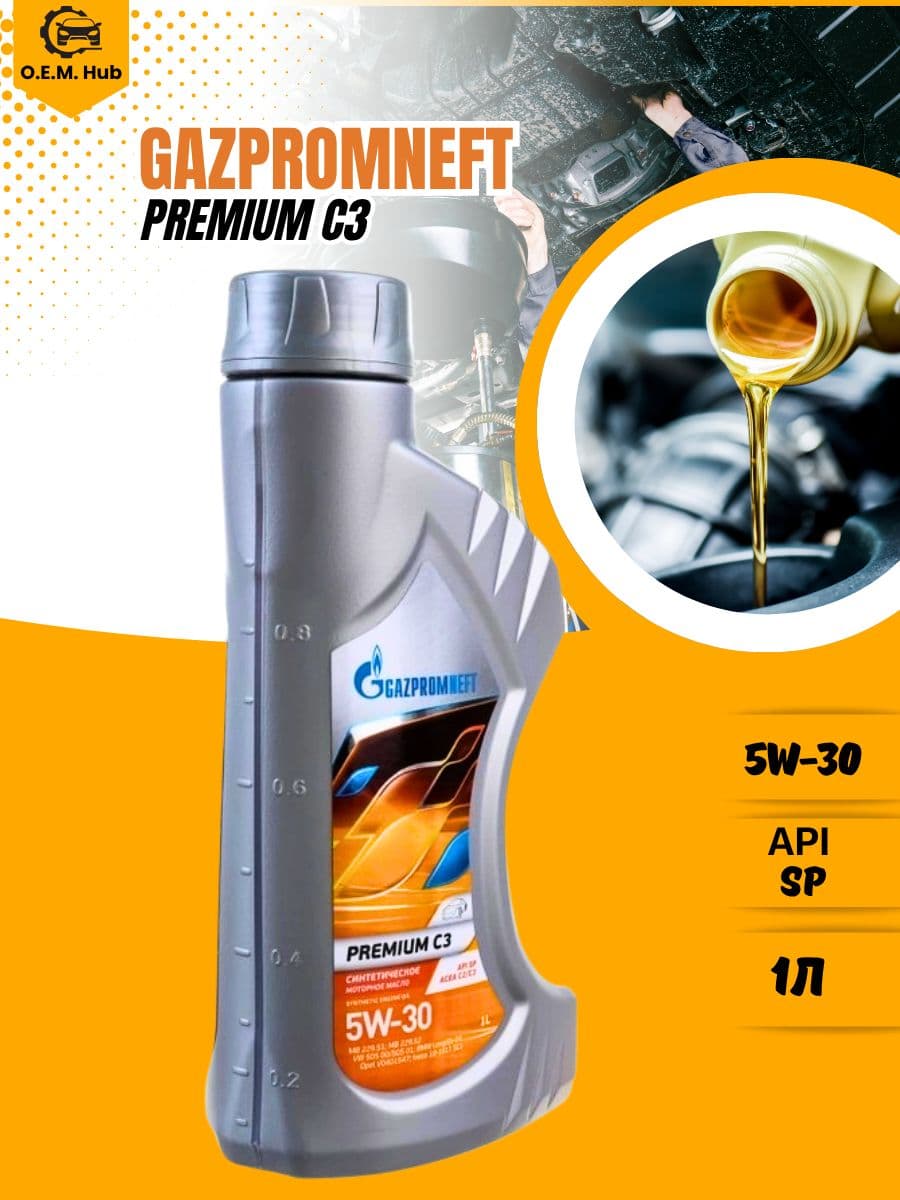 Gazpromneft 5W-30 Масло моторное, Синтетическое, 1 л