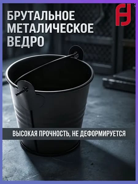 Рюмка, 50 мл, 3 шт