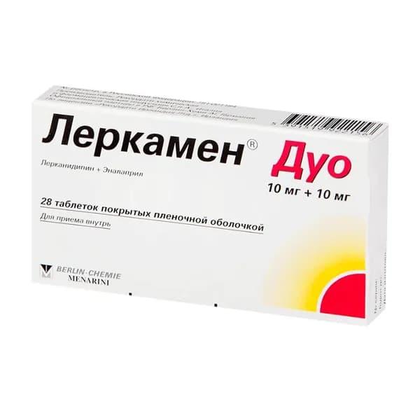 Леркамен Дуо таблетки п/о плен. 10мг+10мг 28шт