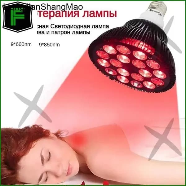 Elife инфракрасная лампа светодиодная для лечения обогрева и световые стойки,9 шт 660 нм красного цвета и 9 шт 850 нм ближнего инфракрасного для ухода за кожей подарочный набор для женщин