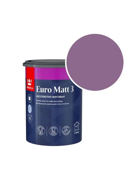 Краска интерьерная Tikkurila/Tikkivala Euro Matt 3 RAL 4001 (Красно-сиреневый - Red lilac) 0,9 л
