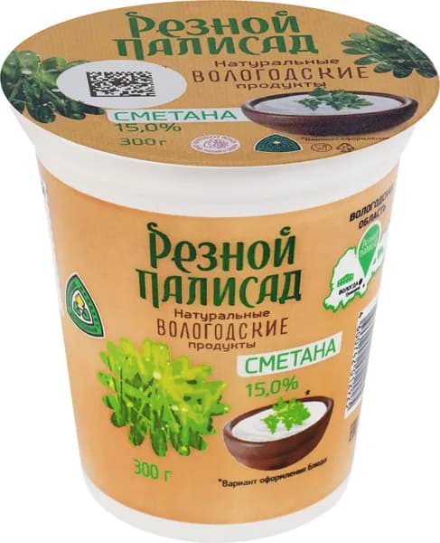 Сметана РЕЗНОЙ ПАЛИСАД 15%, без змж, 300г