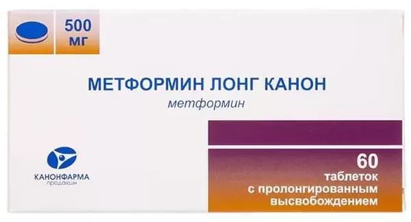 Метформин Лонг Канон, таблетки пролонг. 500 мг, 60 шт.